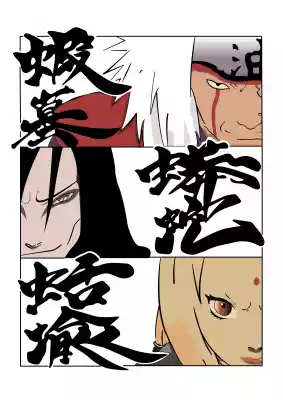 vectores plantilas ANIME,